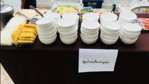 ซุ้มอาหารออกร้าน